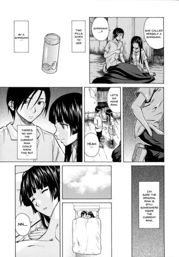 Page 193