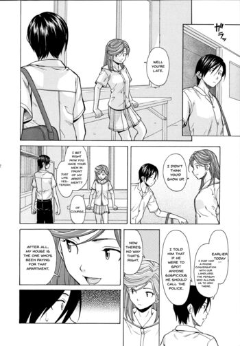 Page 212