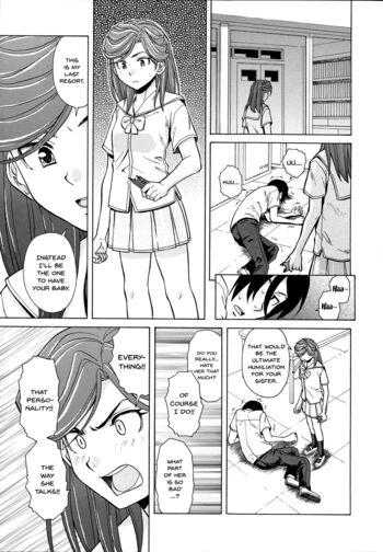 Page 217