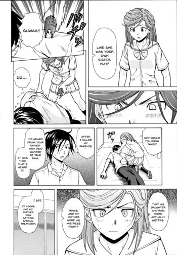 Page 218