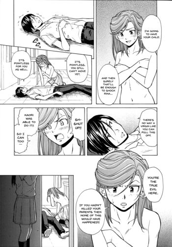 Page 225