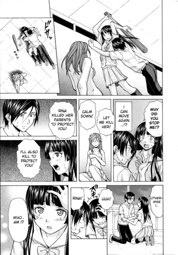 Page 231