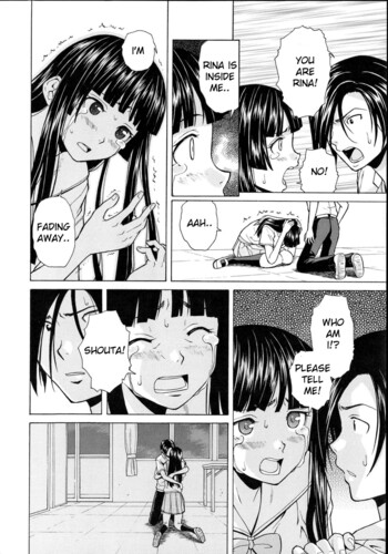 Page 232