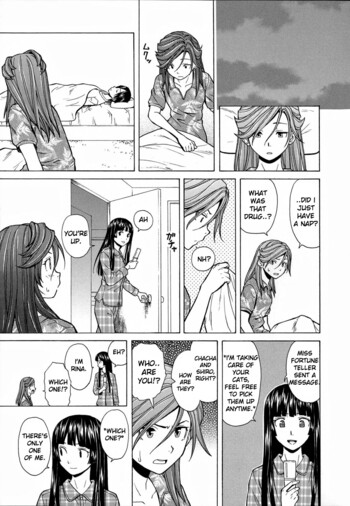 Page 255