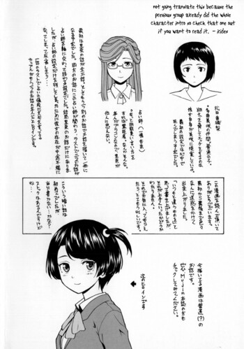 Page 262