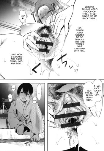 Page 109