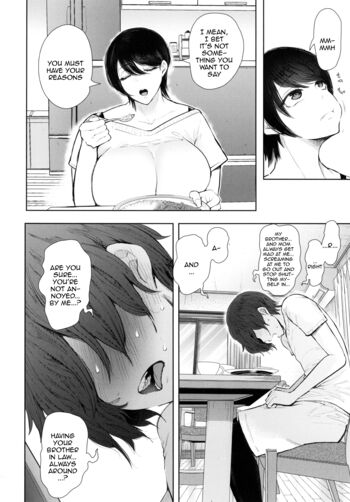 Page 194