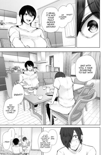 Page 195