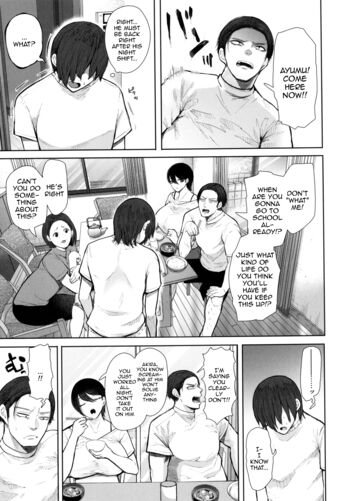 Page 205