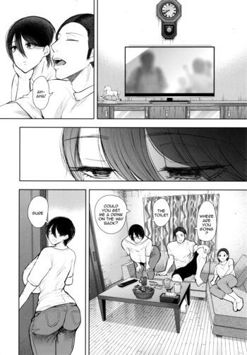 Page 232