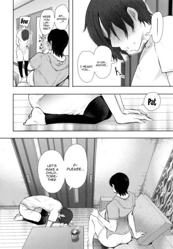 Page 244