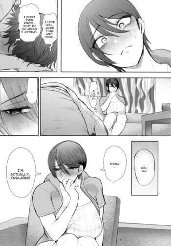 Page 245
