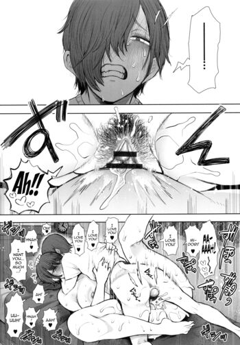 Page 255