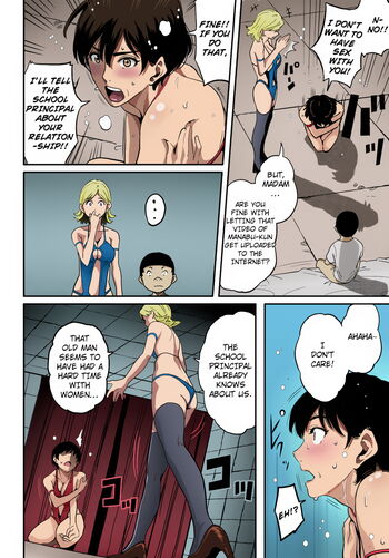 Page 64