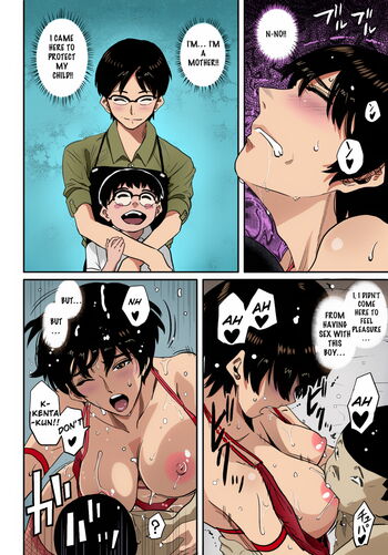 Page 80