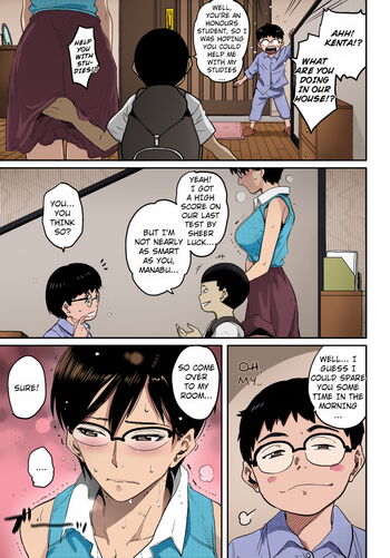 Page 131
