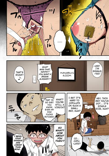 Page 132