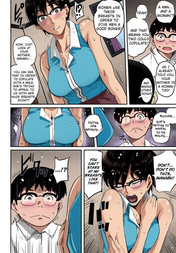 Page 138