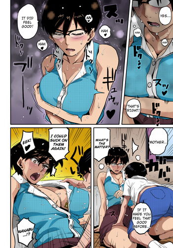 Page 140