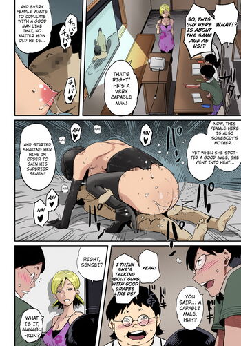 Page 178