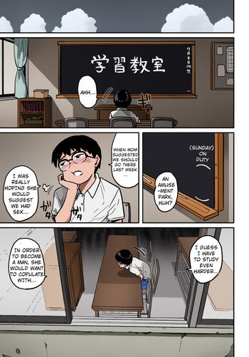 Page 185