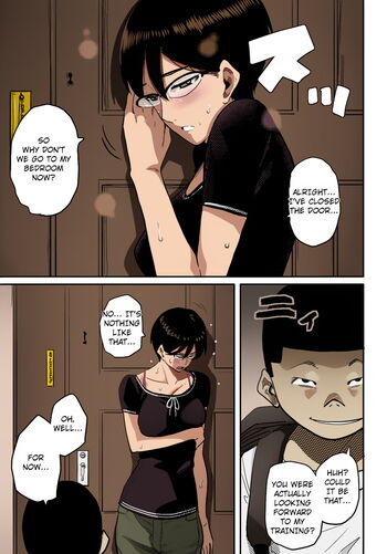 Page 187