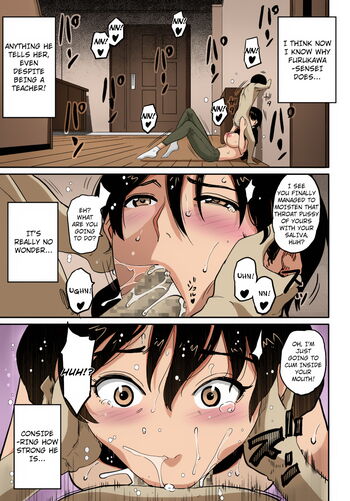 Page 193
