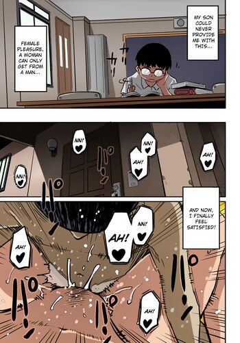 Page 197