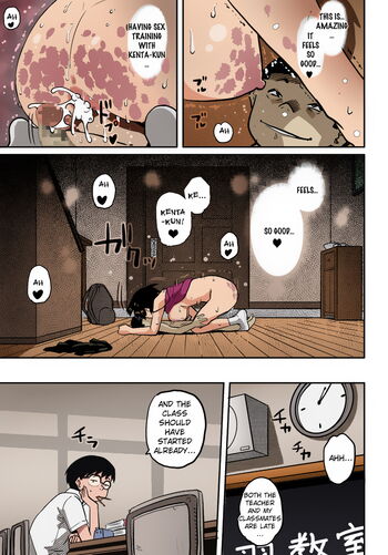 Page 213