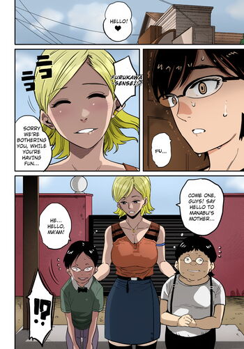 Page 218