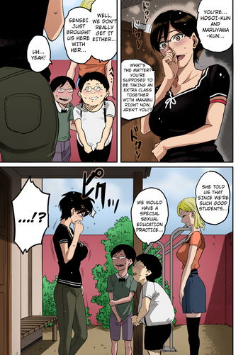 Page 219