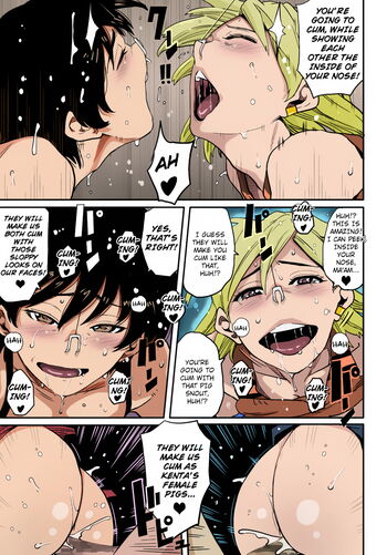 Page 264