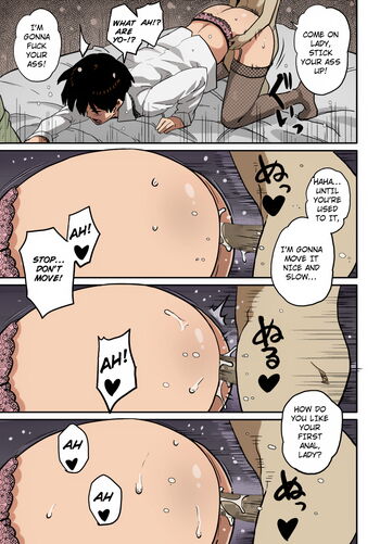 Page 288