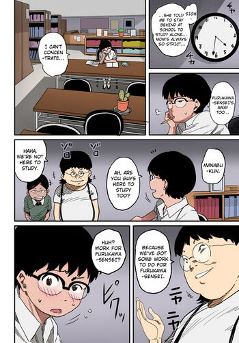 Page 295