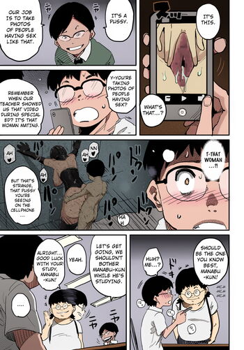 Page 296