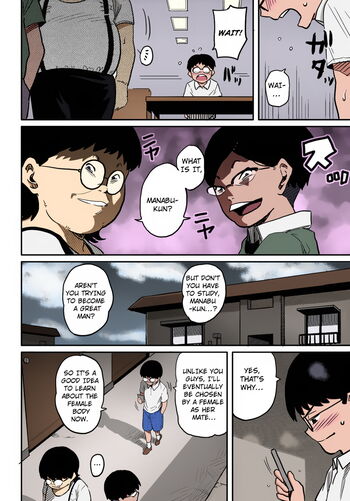 Page 297