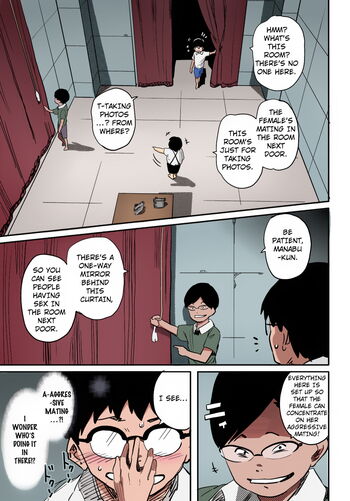 Page 300