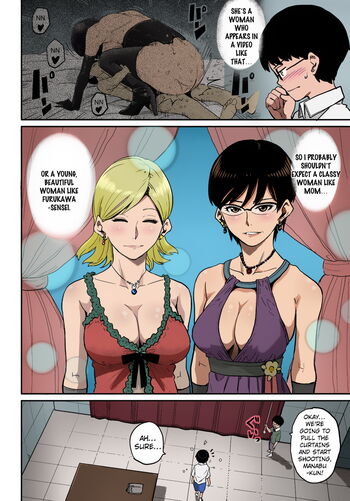 Page 301