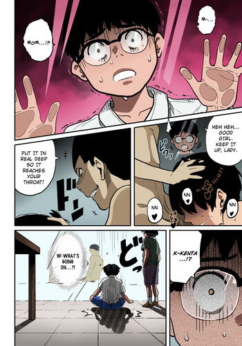 Page 304