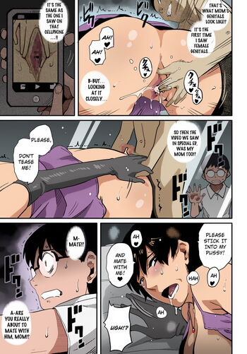 Page 309