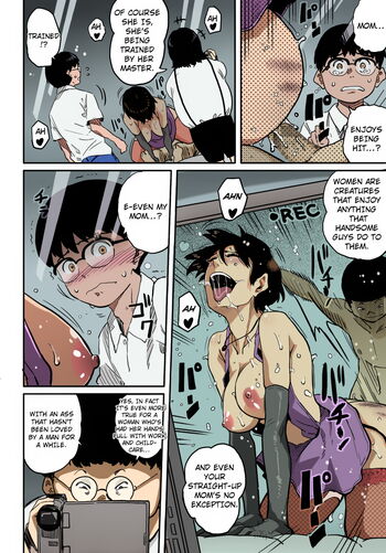 Page 320