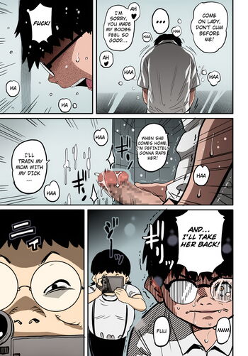 Page 335