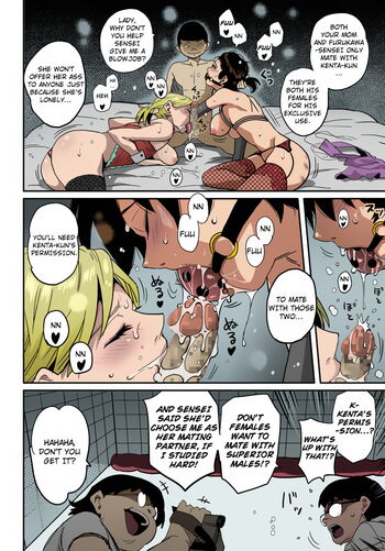 Page 338