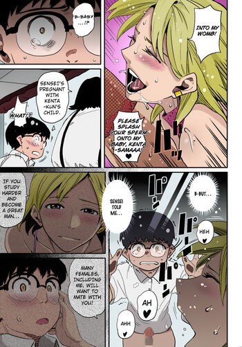 Page 343
