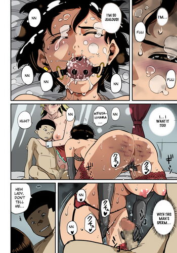 Page 346