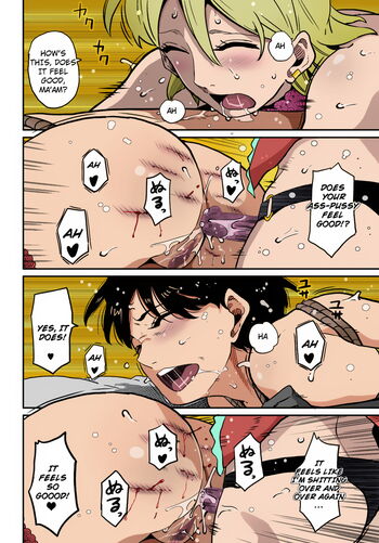 Page 350
