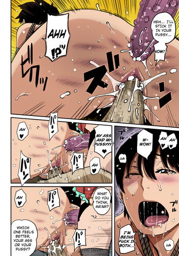 Page 352