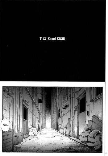 Page 138