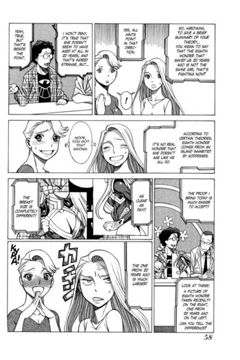 Page 57