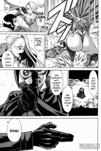 Page 117